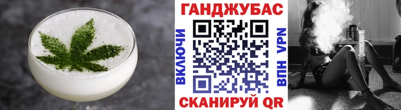 Купить закладки  Вязники  Canna-Cookies марихуана 