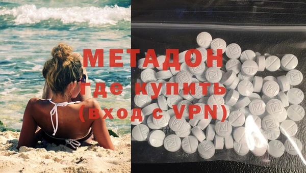 бошки Бугульма