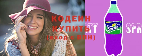 бошки Бугульма
