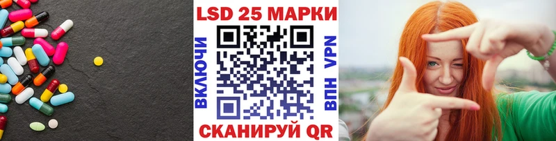 ЛСД экстази ecstasy  Купить закладки  Вязники 