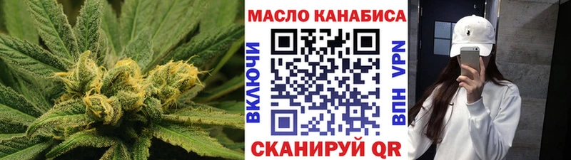 Дистиллят ТГК вейп с тгк  Купить где  Вязники 