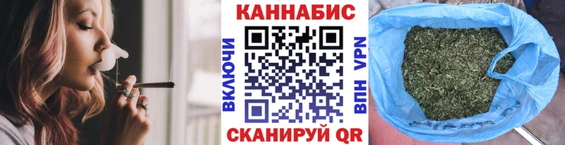 МАРИХУАНА тримм  Купить где  Вязники 